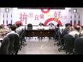 114年度水患自主防災社區評鑑 宜縣榮獲績優縣市