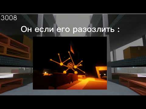 ~ТУТОР НА ВСЕ БЕЙДЖИКИ В 3008 | 5 ЧАСТЬ | ОСТАНКИ КОРОЛЯ~