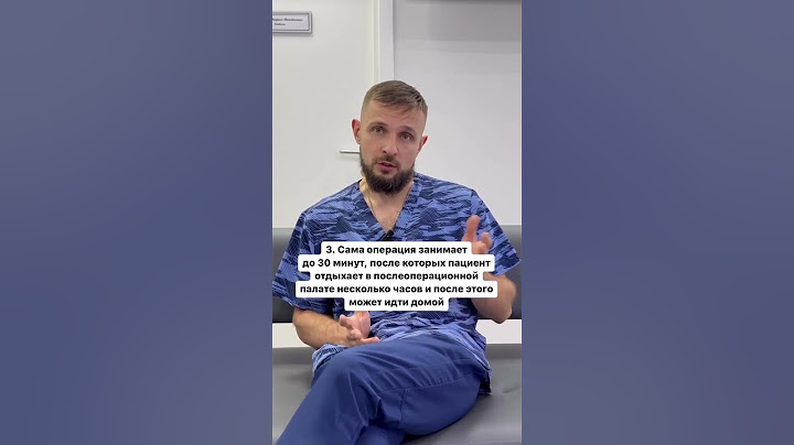 Как проходит лазерное лечение геморроя