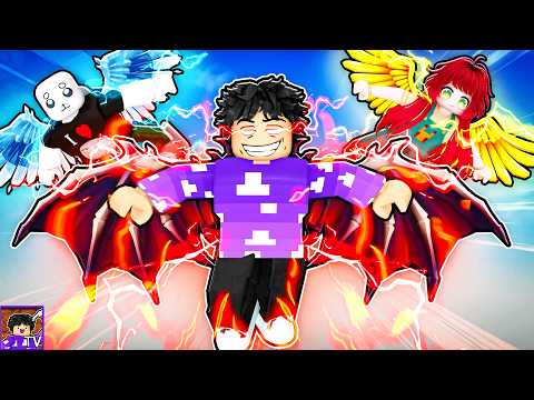 WE WERE HUMILIATED... but they didn't know we have the 1% LEGENDARY WINGS in ROBLOX