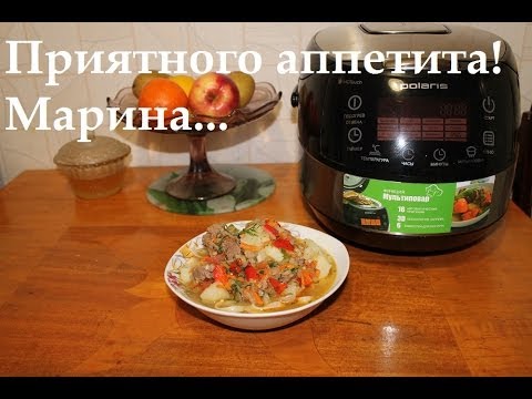 ВКУСНЫЙ ЛАГМАН В МУЛЬТИВАРКЕ, КАК ПРИГОТОВИТЬ ЛАГМАН #РЕЦЕПТ СУПА ЛАГМАНА