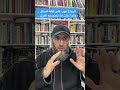 الرياح تهب على كافة السفن ومايصنع الفرق هو إتجاه الشراع Darwishzahwan تطوير الذات الرياح تهب على كافة السفن ومايصنع الفرق هو إتجاه الشراع Darwishzahwan تطوير الذات