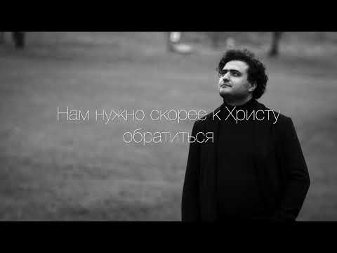 Pavel Pislari - Как хочется остановиться (Lyric audio)