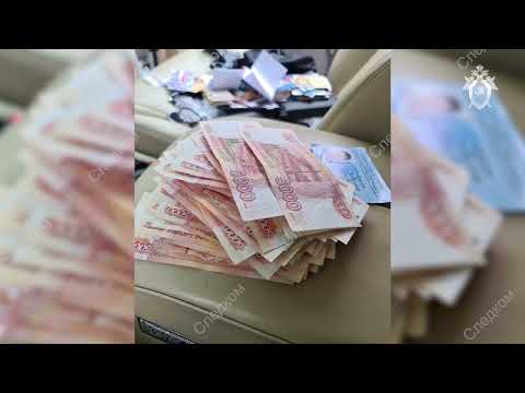 Кадры задержания сотрудников УМВД в Симферополе