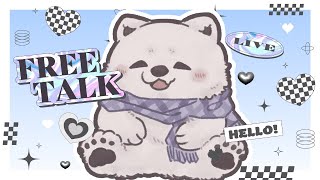 【雑談】シロクマ雑談～色々ありました～【Vtuber/うめまろ】