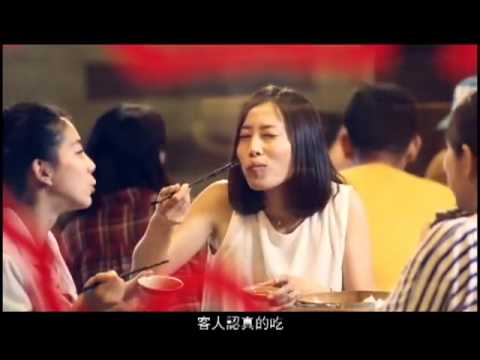 2013 台新銀行 中小企業篇