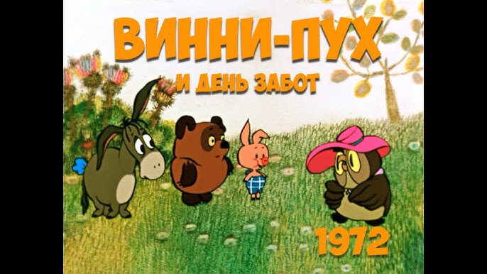 Turkiyada ayollar uchun ish intim emas.