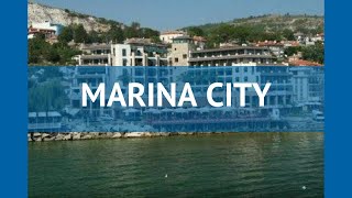 MARINA CITY 3* Болгария Албена обзор – отель МАРИНА СИТИ 3* Албена видео обзор