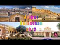 Jaipur must visit fort|Amber, Nahargarh, wax musium,khazana mahal|Jaipur series| Rika&#39;s Bengali vlog