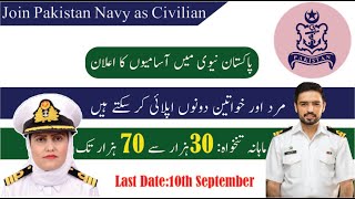 Join Pakistan Navy as a civilian| Civilian Jobs 2023| Paksitannavy paknavyjobs paknavyjobs2023