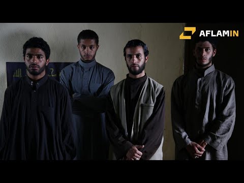 تفرجو في يا خيل الله فيلم لنبيل عيوش على AFLAMIN