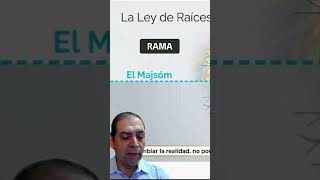 El lenguaje de las ramas
