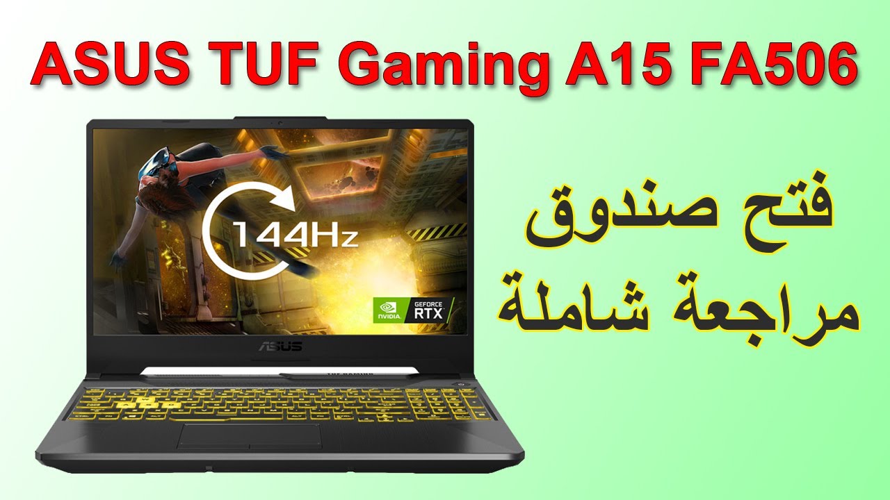 Tuf gaming fa506