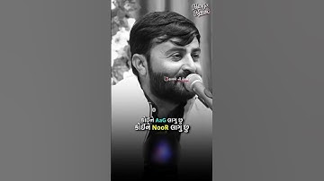 Devayat Khavad Status #shorts #dayro #devayatkhavad