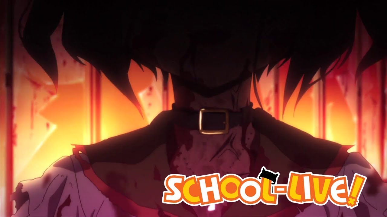 School Live School Live