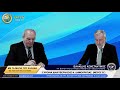 ΚΩΝΣΤΑΝΤΙΝΟΣ ΙΣΑΑΚΙΔΗΣ: 2 ΧΡΟΝΙΑ ΔΙΑΚΥΒΕΡΝΗΣΗΣ Ν. ΔΗΜΟΚΡΑΤΙΑΣ (Β' ΜΕΡΟΣ)