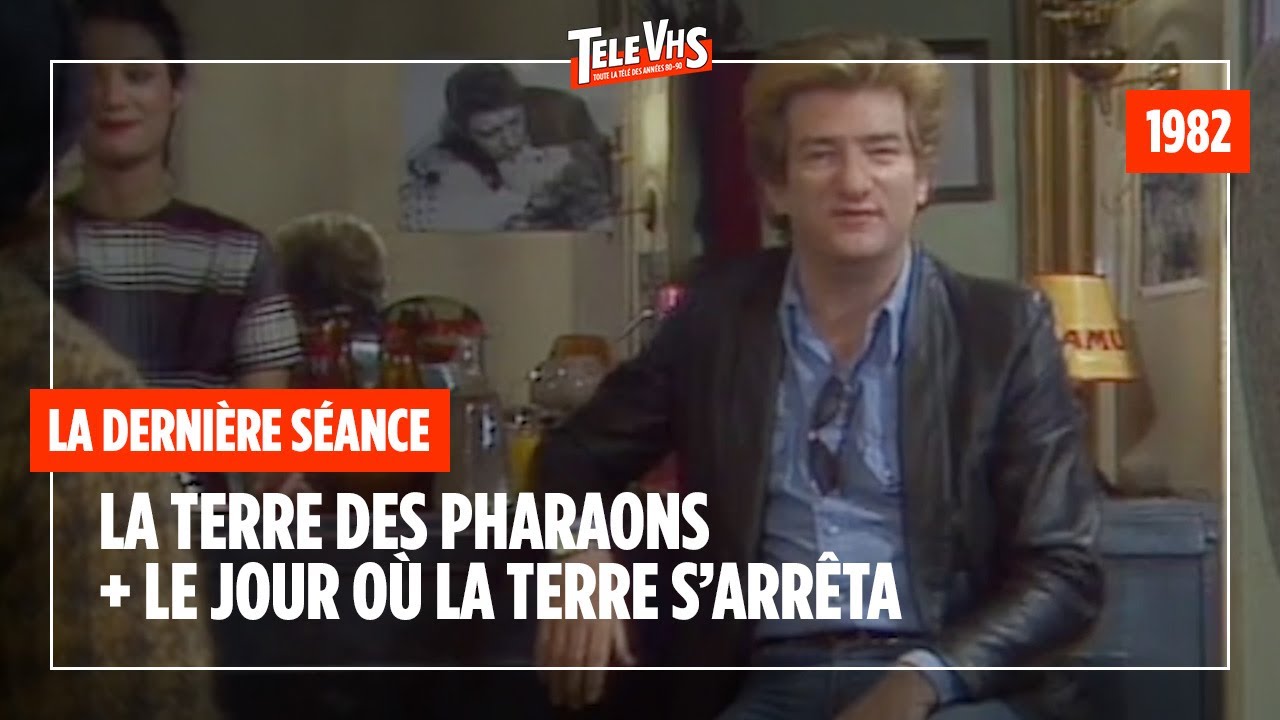 La dernière séance (16/02/1982) - FR3