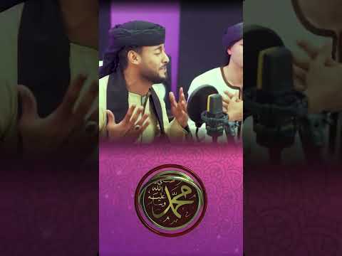 صلوا على المختار المنشد احمد حسن