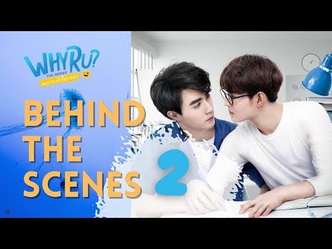 Why r u? Behind The Scenes 2 Saint Zee only version Tutor Fighter only version (English subtitles)