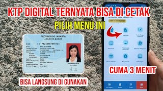 CARA CETAK KTP DIGITAL 2023 | CARA CETAK KTP DIGITAL DARI HP #KTPDIGITAL