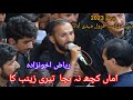 New urdu nohachehlum 2023dasta e abbasia farol me.iabad