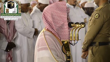 تلاوة فضيلة الشيخ د. عبدالله الجهني    من صلاة الفجر 10 ربيع الأول 1440هـ سورة الرعد
