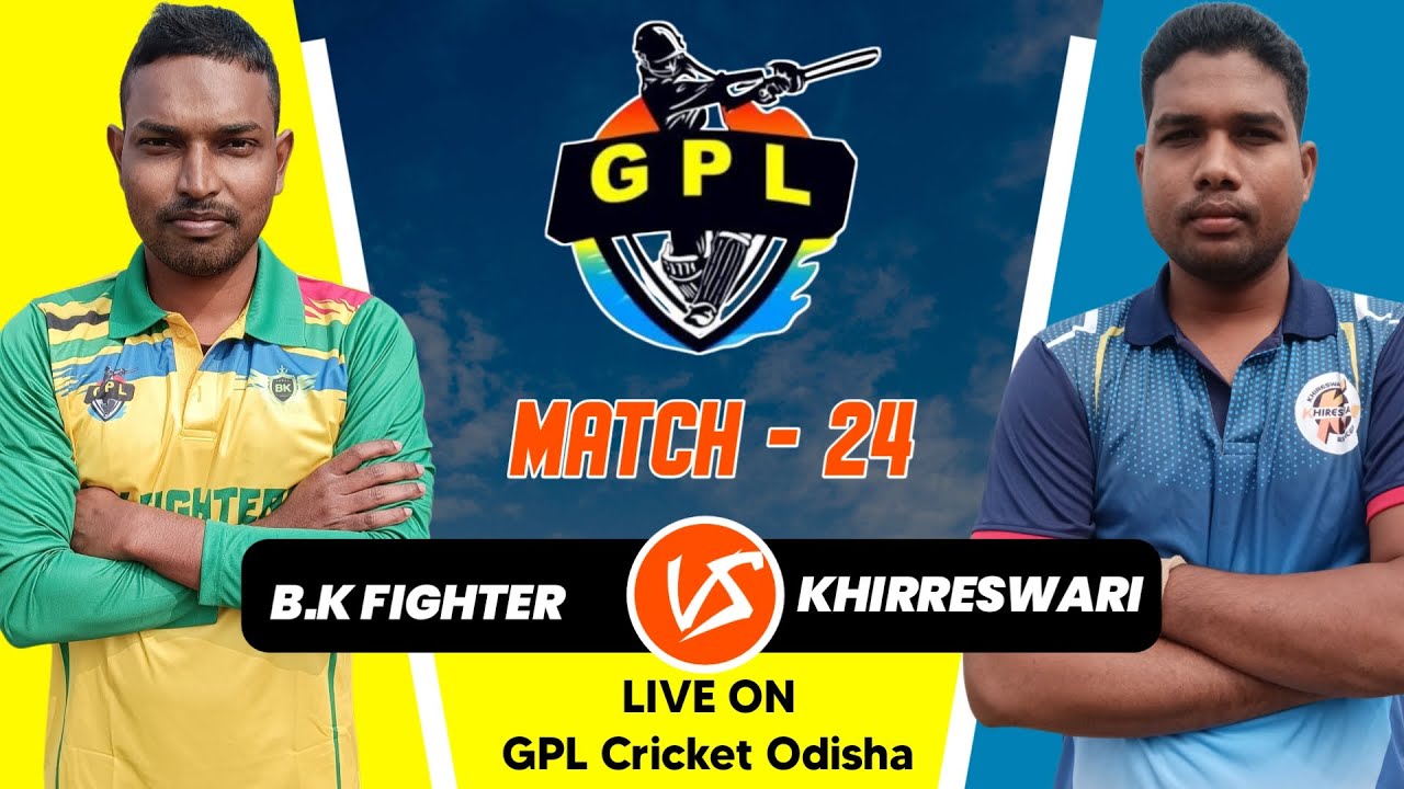 🛑LIVE : KHIRRESWARI VS B.K FIGHTER // Gadabisunpur Premier League - 2026//GPL CRICKET ODISHA