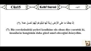 Abdulbasit Abdussamed Mucevvet Hatim Cüz 15