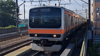 JR東日本武蔵野線E231系MU41編成各駅停車府中本町行き西国分寺駅到着(2023/5/16)