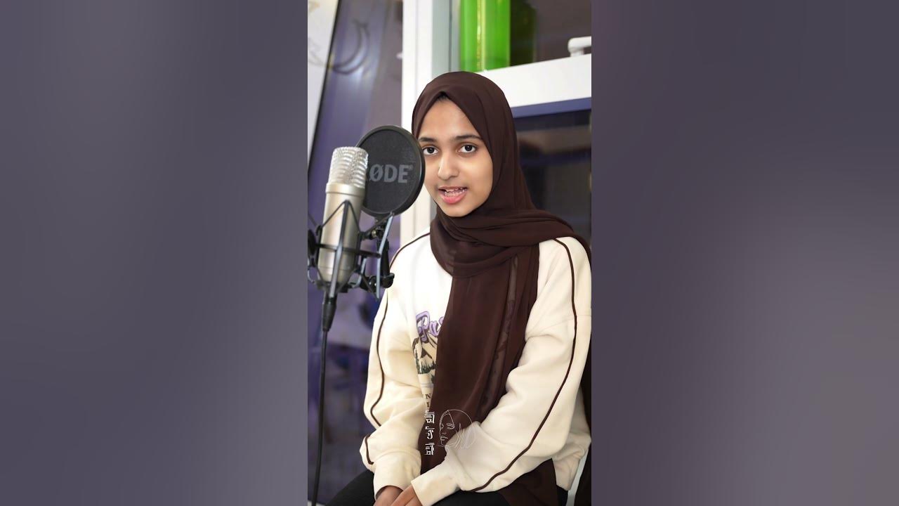 Ayisha's Home Cover ' - 1 | Barakallah | Ayisha Abdul Basith Ayisha's Home Cover ' - 1 | Barakallah | Ayisha Abdul Basith