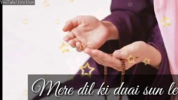 Rabbe konain mere dil ke duai sun le 💟💟💟 best Hamd WhatsApp status 💟💟💟💟