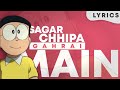 Doraemon Song With Lyrics 