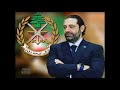 انت السعد يا سعد  mp3