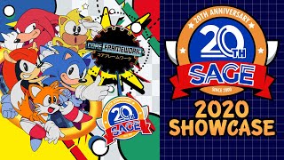 SAGE 2020 Showcase | Core Framework +