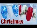 ⛄ Christmas NAIL ART / Uñas Navideñas con ESMALTADO en GEL 🎄 FÁCIL! / Copos de NIEVE y GUIRNALDA