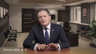 картинка: Отступающему 2020 году посвящается!