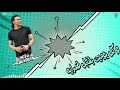 مهرجان طز شوفت بعدك عز El Qma El Dakhlawia ( شاعر الغية - حودة بندق تيتو -التونى )