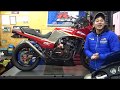 KAWASAKI GPZ900R RCM197が入荷しました！フルオーダーの超カスタム多数！極上中古車です! バイク買取大歓迎★★★ 山形県酒田市 バイク屋 SUZUKIMOTORS ！