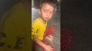 Dipsan ko guff school ko