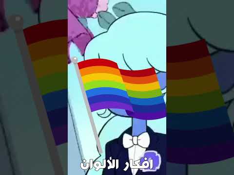 ليش انحذف ستيفن البطل