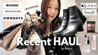 【HAUL】100,000 yen worth of purchases in Japan! 🛍️💸