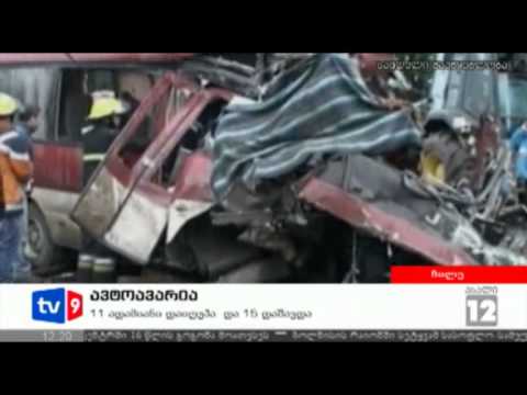 ახალი 12 | უცხოეთის ამბები | 05.07.12