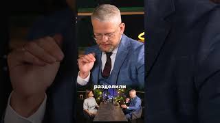 Как не потерять имущество при разводе #разделимущества #развод #недвижимость #банкротство #алименты