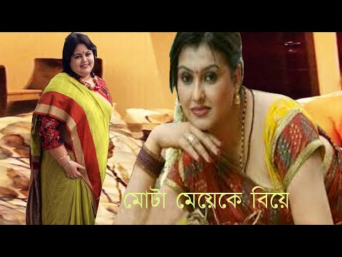 ভিডিও: 