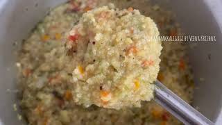 Vegetable ಕಿಚಡಿ for babies| baby recipe|6+month baby food| tasty and healthy|#babyfoodrecipe #baby