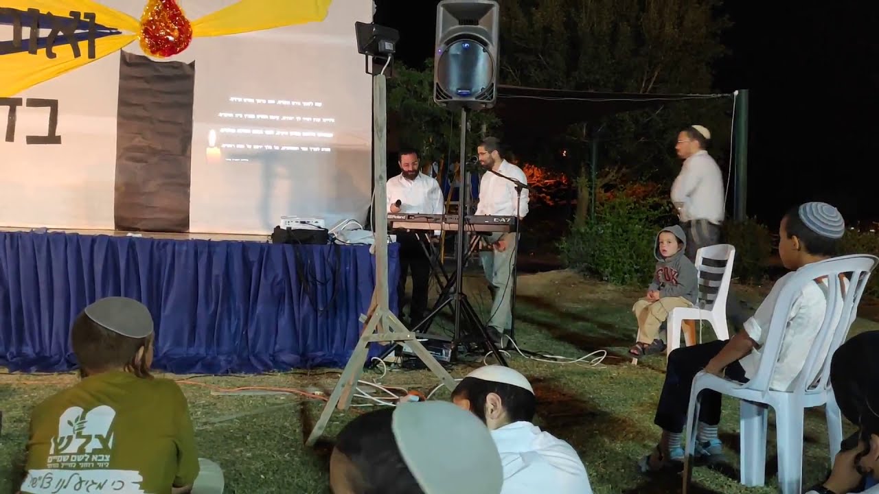 קנא לשמך - אוריה ברקוביץ ואבישי בדין