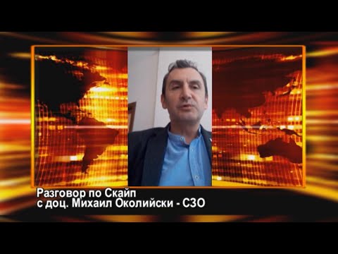 Видео: Световната здравна организация сега описва „опасните игри“като разстройство на здравето