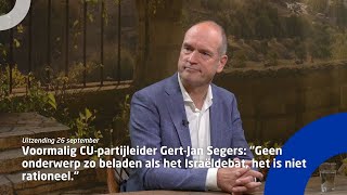 Download Lagu Gert-Jan Segers: “Geen onderwerp zo beladen als het Israëldebat, het is niet rationeel.” MP3 Download Lagu Gert-Jan Segers: “Geen onderwerp zo beladen als het Israëldebat, het is niet rationeel.” MP3