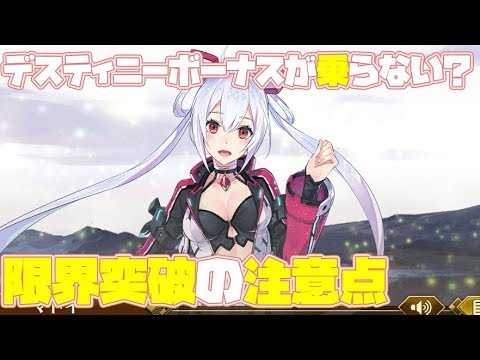 Pso2 星13防具は30周に1個くらいの中々渋いドロップ率 常にどんなジャンルの話も歓迎 Youtube