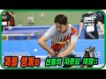 괴물 생체와 선출의 자존심 대결 박시현 1부 Vs 엄성용 선수 개인전 8강 제33회 대구시 협회장배 탁구대회 괴물 생체와 선출의 자존심 대결 박시현 1부 Vs 엄성용 선수 개인전 8강 제33회 대구시 협회장배 탁구대회